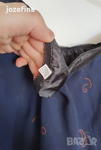 Дамска лятна пола, снимка 7 - Поли - 41481270