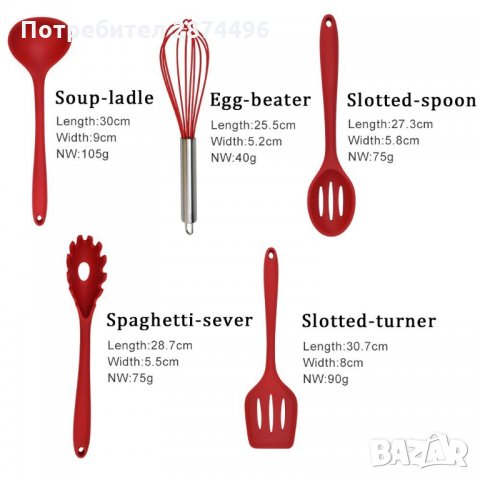 1748 Комплект прибори за готвене и сервиране от силикон, 10 бр., снимка 6 - Прибори за хранене, готвене и сервиране - 34659142