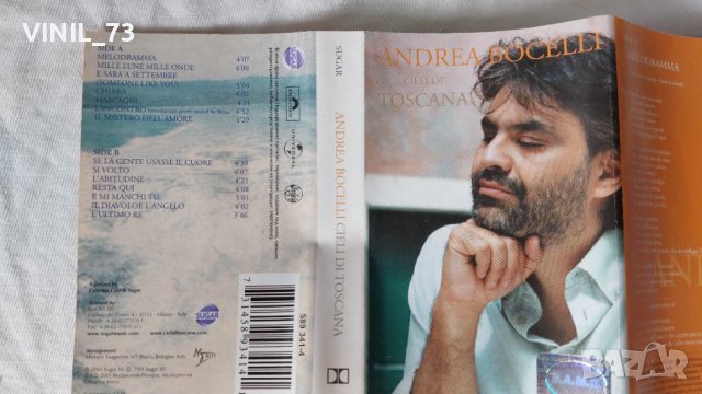 Andrea Bocelli – Cieli Di Toscana, снимка 2 - Аудио касети - 42315694