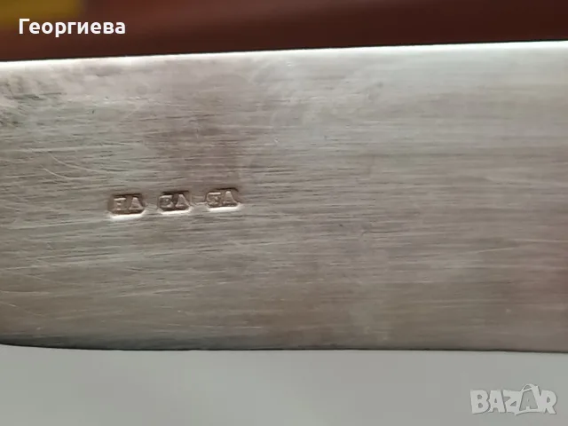 Посребрени прибори с дървена кутия, снимка 8 - Прибори за хранене, готвене и сервиране - 55889157