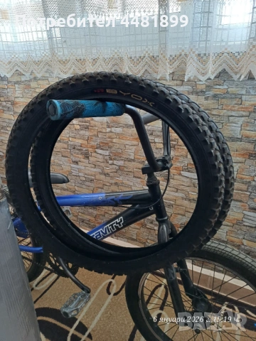 Продавам велосипед ВМХ , снимка 4 - Велосипеди - 53008253