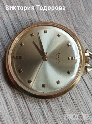 Джобен часовник Ракета СССР , снимка 2 - Антикварни и старинни предмети - 41847018