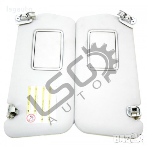 Комплект сенници Mazda 5 (I) 2005-2010 M300921N-188, снимка 2 - Части - 34370069