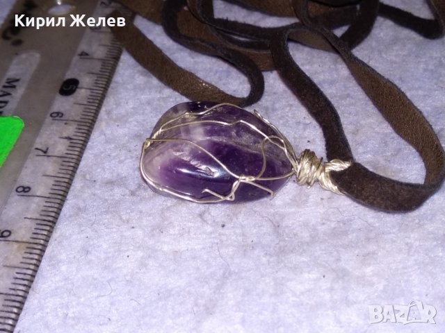 КРАСИВ ВИНТИДЖ - АРТ МЕДАЛЬОН НАТУРАЛЕН КАМЪК АМЕТИСТ с ШНУРЧЕ от ВЕЛУР 21244, снимка 5 - Колиета, медальони, синджири - 41483309