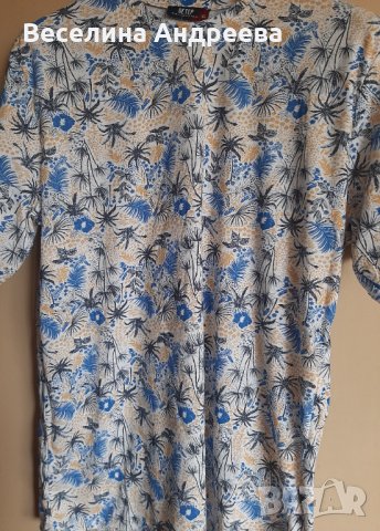 Универсална спортна блуза