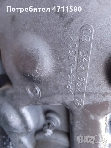 Двигател HHJB  за Форд Фиеста 1.6 tdci 90к.с 2005г, снимка 9 - Части - 53746948