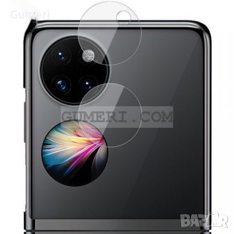 Huawei P50 Pocket Стъклен Протектор За Задната Камера, снимка 4 - Фолия, протектори - 35915336