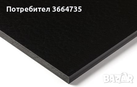 Полипропиленови РР плоскости , снимка 5 - Други машини и части - 39926759