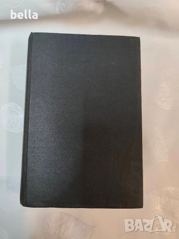 Антикварен медицински атлас по Анатомия (1875 г.) – Dr. Heitzmann, снимка 2 - Антикварни и старинни предмети - 53836569