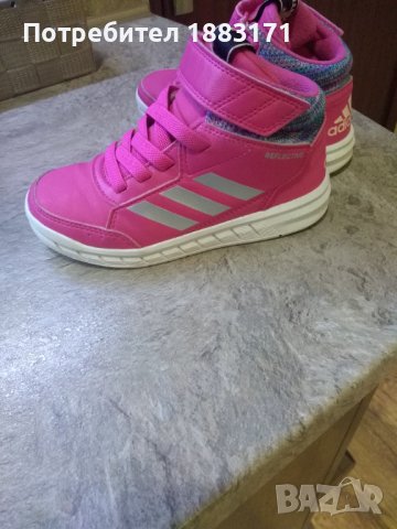 Детски оригинални маратонки 