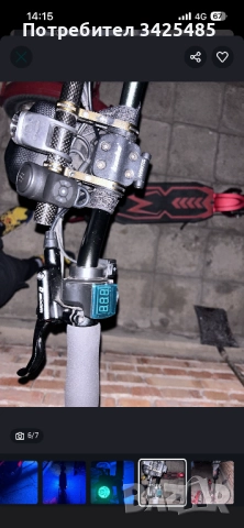 Продавам тротинетката защо ве не ми трябва всичко и е наред , снимка 1