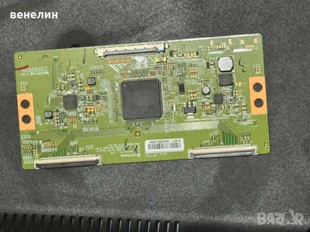 715G8709-MOE-B00-005 и TPV 715G8672-P01-000-002H от Philips 49PUS6162/12 , снимка 9 - Телевизори - 56131667