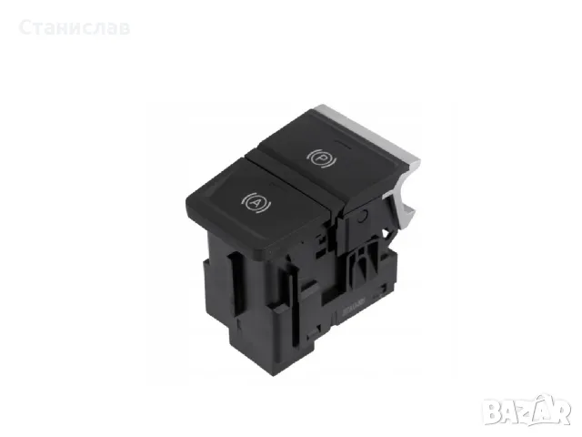 Бутон за ръчна спирачка за Audi A7 C8, Audi A6 C8 – 4K0927225
