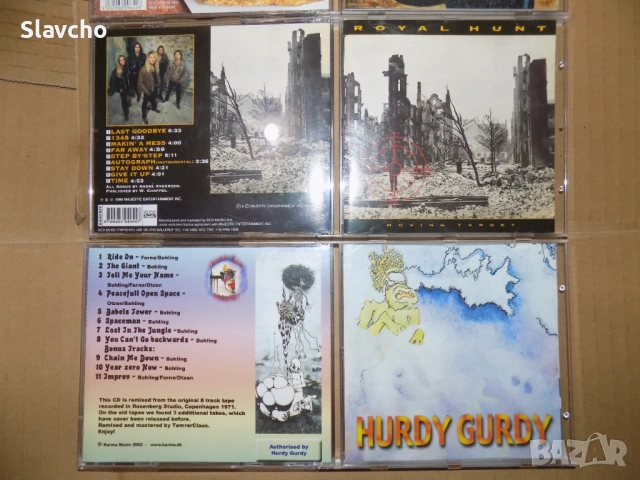 Конпакт дискове на-Savatage–The Wake Of Magellan/The Steppes/Royal Hunt/Hurdy Gurdy, снимка 10 - CD дискове - 39491851