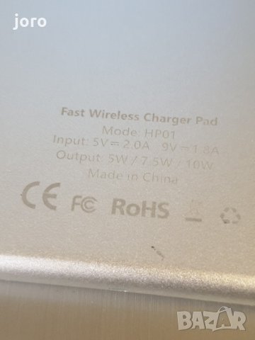 безжично зарядно, снимка 3 - Безжични зарядни - 35852864