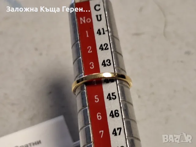 Златен пръстен 0,94гр, снимка 3 - Пръстени - 56068057