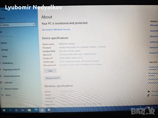 Lenovo L540 Intel Pentium , снимка 5 - Лаптопи за дома - 56242561