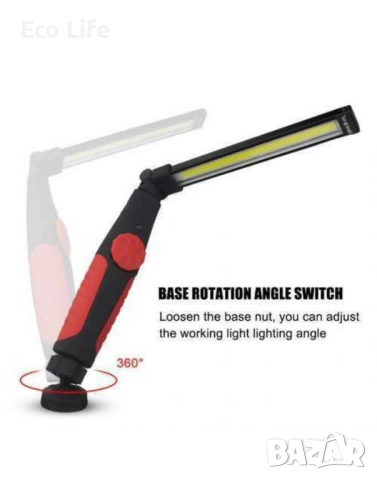 Мощна акумулаторна работна лампа с чупеща глава, снимка 2 - Настолни лампи - 53658312