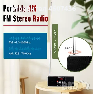 Retekess TR602 цифрово стерео презареждащо се радио,AM FM,TF USB , снимка 11 - Други - 51228675