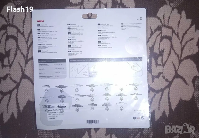 Пад за мишка Hama "Animal", снимка 2 - Клавиатури и мишки - 53138113