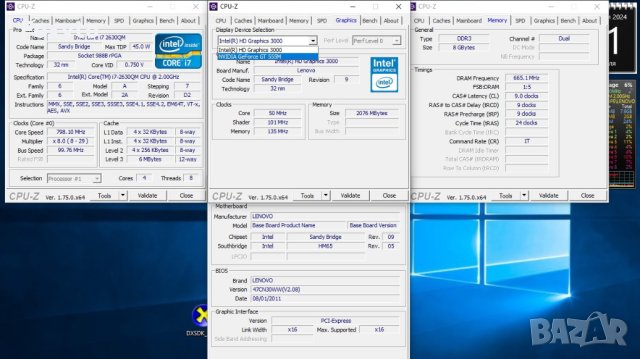 Lenovo Ideapad Y570 Intel Core i7, за умерен гейминг, снимка 6 - Лаптопи за игри - 44239255