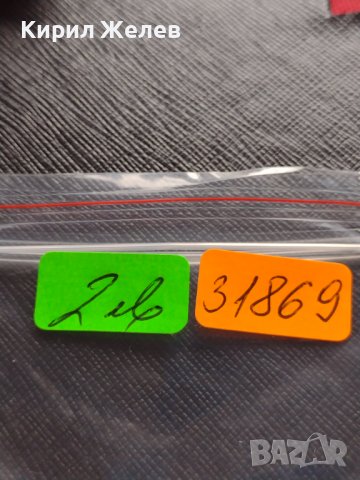 СТАРА МОНЕТА 1 марка 1998г. ФИНЛАНДИЯ ПЕРФЕКТНО СЪСТОЯНИЕ РЯДКА ЗА КОЛЕКЦИОНЕРИ 31869, снимка 7 - Нумизматика и бонистика - 38621759