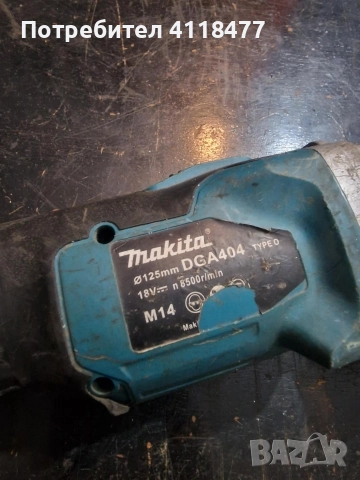 Безчетков ъглошлайф Makita DGA 404, снимка 3 - Други инструменти - 52917480