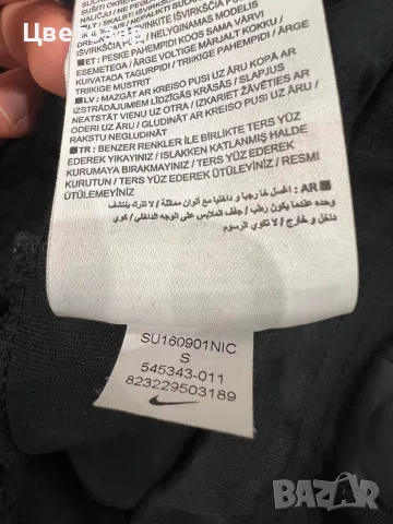 Дамско долнище Nike Tech Fleece , снимка 5 - Спортни екипи - 56106459