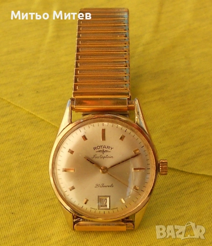 Rotary Sea Captain, снимка 2 - Мъжки - 53121796