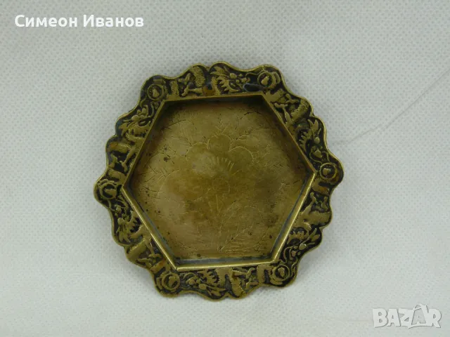 Стар месингов пепелник #2416, снимка 1