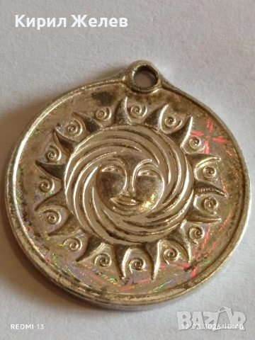 Сребърно кюлче медальон с проба 999 от Швейцария рафинерия PAMP 17930, снимка 3 - Други ценни предмети - 53808832