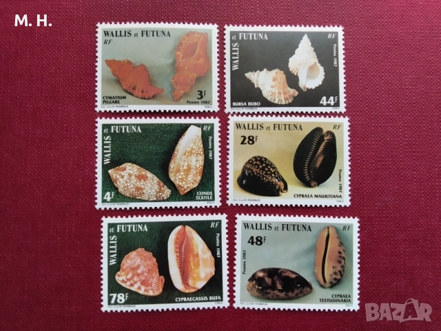 Пощенски марки Уолис и Футуна 1987