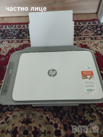 Принтер НР, снимка 3 - Принтери, копири, скенери - 41945878