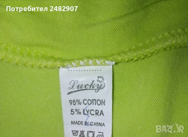 Детски потник  , снимка 10 - Детски тениски и потници - 51700359