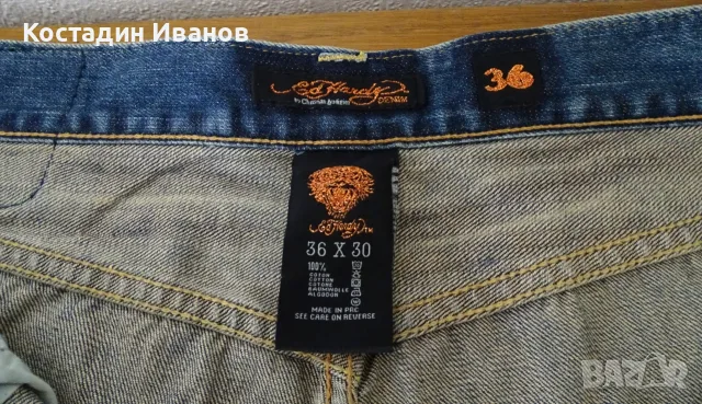 Ed Hardy by Christian Audigier мъжки дънки , снимка 8 - Дънки - 56233290