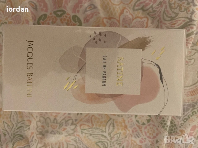 Дамски парфюм-промо цена20, снимка 2 - Дамски парфюми - 51268682