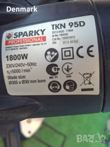 Настолен циркуляр -Sparky, снимка 6 - Други инструменти - 53803371