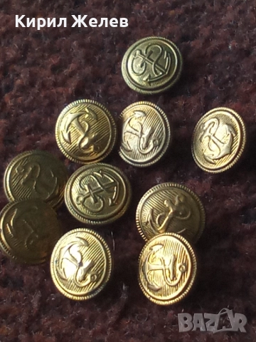 Лот войнишки копчета 10 броя 51975, снимка 2 - Антикварни и старинни предмети - 52183157