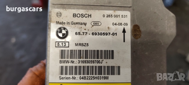 Централа Airbag 0 285 001 531 Bmw 118D - 122к.с E87 2005г , снимка 2 - Части - 53723135