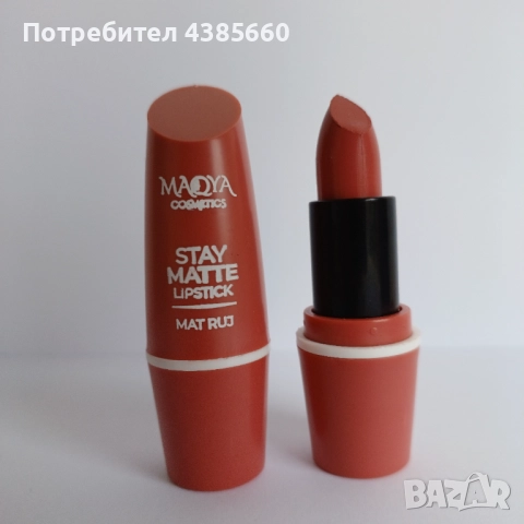 Мат червило, снимка 7 - Козметика за лице - 52586824