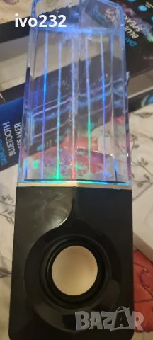 блутут колонка с светлини