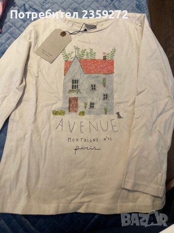 Нова детска блуза Zara