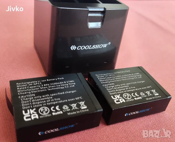 за GoPro Hero 13 - 2бр батерии и тройно зарядно, снимка 3 - Батерии, зарядни - 56038386