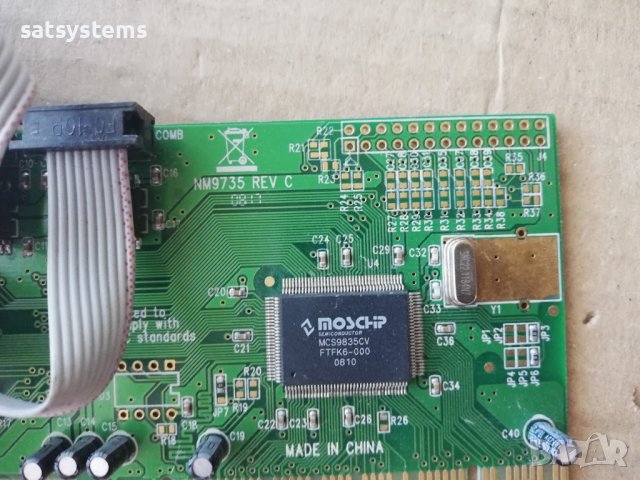  PCI Controller Card MosChip NM9735 2 x Serial RS-232 + 1 x Parallel IEEE1284, снимка 6 - Други - 41690142
