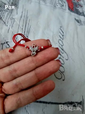 Сребърен конец 925