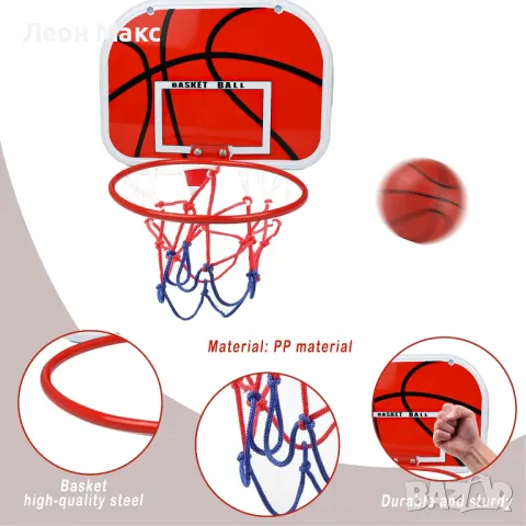 Баскетболен кош за стена или врата, с топка, детски комплект , снимка 8 - Играчки за стая - 48255512