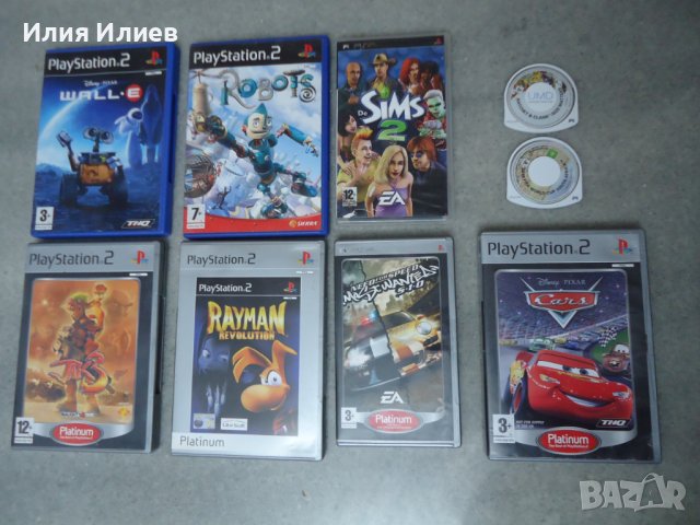 Игри за Playstation 2 / PS2 Games и PSP