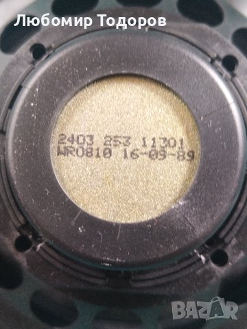 Високоговорители - 5, снимка 2 - Тонколони - 40527207