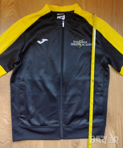 Ivet Lalova sprint academy - спортно горнище анцуг, снимка 5 - Спортни екипи - 52594137