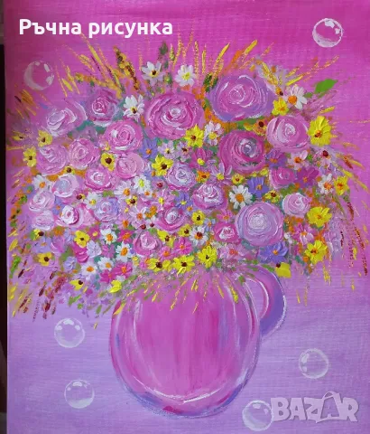 Авторска картина+подарък чаша "Нежно розово мехуресто ", снимка 1